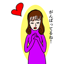 Paper bag Mask 3 sticker #7698354