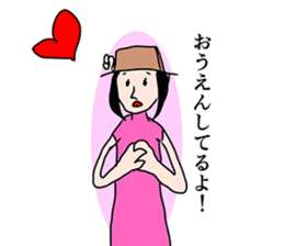 Paper bag Mask 3 sticker #7698355