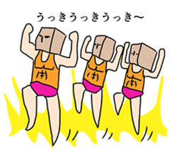 Paper bag Mask 3 sticker #7698356