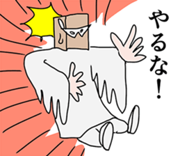 Paper bag Mask 3 sticker #7698357