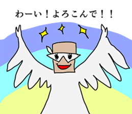 Paper bag Mask 3 sticker #7698361