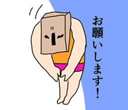 Paper bag Mask 3 sticker #7698362