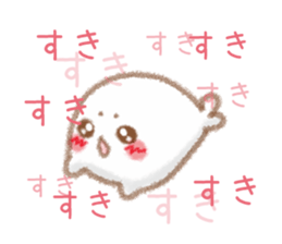 I love seals3 sticker #7698364