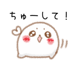 I love seals3 sticker #7698376