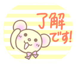 Kumakuma's sticker sticker #7698411