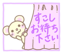 Kumakuma's sticker sticker #7698420