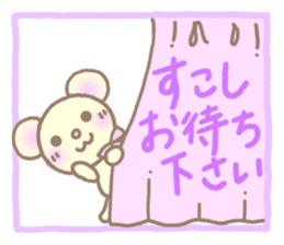 Kumakuma's sticker sticker #7698420