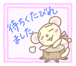 Kumakuma's sticker sticker #7698422