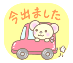 Kumakuma's sticker sticker #7698424