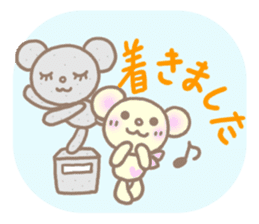 Kumakuma's sticker sticker #7698426