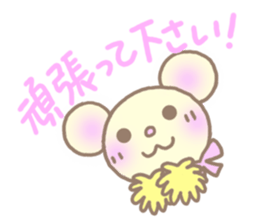 Kumakuma's sticker sticker #7698428