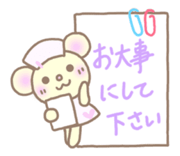 Kumakuma's sticker sticker #7698429