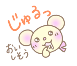 Kumakuma's sticker sticker #7698439