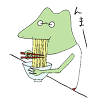 Watanabe the Little Frog sticker #7698445