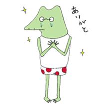 Watanabe the Little Frog sticker #7698455