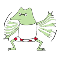 Watanabe the Little Frog sticker #7698457