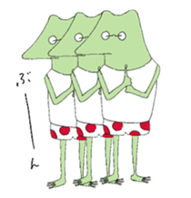 Watanabe the Little Frog sticker #7698458