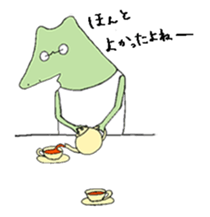 Watanabe the Little Frog sticker #7698459