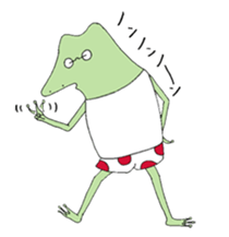 Watanabe the Little Frog sticker #7698460