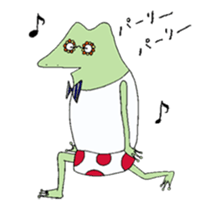 Watanabe the Little Frog sticker #7698463
