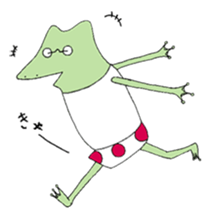 Watanabe the Little Frog sticker #7698464
