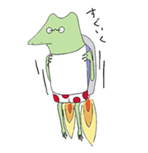 Watanabe the Little Frog sticker #7698470