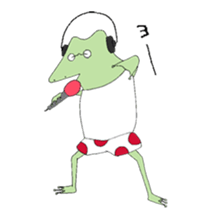 Watanabe the Little Frog sticker #7698473