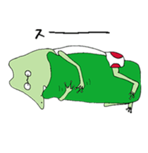 Watanabe the Little Frog sticker #7698475