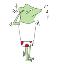 Watanabe the Little Frog sticker #7698479