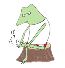 Watanabe the Little Frog sticker #7698482