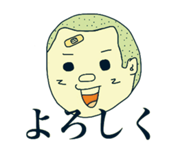 Shota and Shoko sticker #7698486