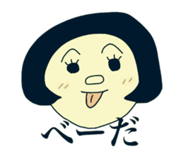 Shota and Shoko sticker #7698487