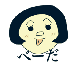 Shota and Shoko sticker #7698487