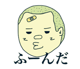 Shota and Shoko sticker #7698488