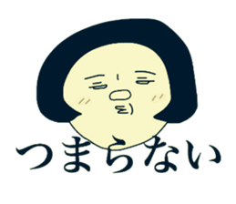 Shota and Shoko sticker #7698491