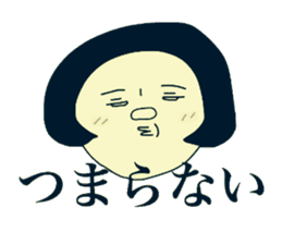 Shota and Shoko sticker #7698491