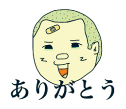 Shota and Shoko sticker #7698492