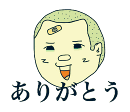 Shota and Shoko sticker #7698492