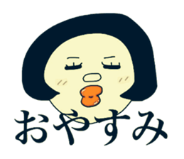 Shota and Shoko sticker #7698493