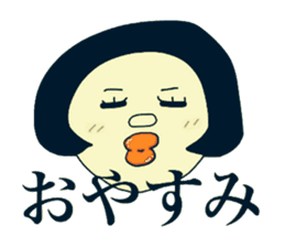 Shota and Shoko sticker #7698493