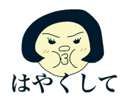 Shota and Shoko sticker #7698495