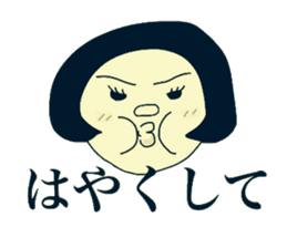 Shota and Shoko sticker #7698495