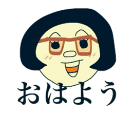 Shota and Shoko sticker #7698497