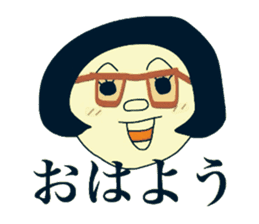 Shota and Shoko sticker #7698497