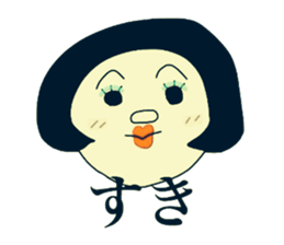 Shota and Shoko sticker #7698499