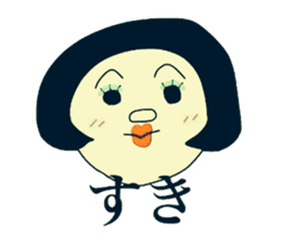 Shota and Shoko sticker #7698499