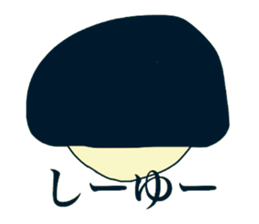 Shota and Shoko sticker #7698503