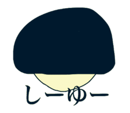 Shota and Shoko sticker #7698503