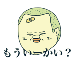 Shota and Shoko sticker #7698510