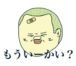 Shota and Shoko sticker #7698510